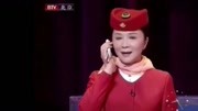 《美好的一天》蔡明爆笑小品 逗乐所有人