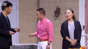 《好人难当》孙涛搞笑小品 看着真的是太逗