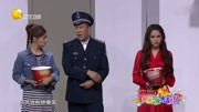 《搬家》欢乐饭米粒儿第六季小品 笑得我肚