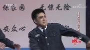 《爸爸的原则》欢乐饭米粒第六季最搞笑的小