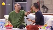 《心魔》孙涛搞笑小品 很容易就会笑喷