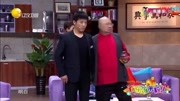 《惯出来的病》孙涛最新小品 台下乐得前仰