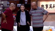 《私人定制》欢乐饭米粒儿小品 搞笑连连