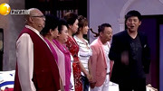 《愚人节的实话》欢乐饭米粒儿小品  美女笑