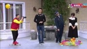 《拍视频》孙涛搞笑小品 看着也太好笑了吧
