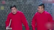 《如此对对子》刘冀搞笑相声 全场笑声不断