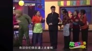 《过春节了》赵本山爆笑小品精选 一句话逗乐全场下载