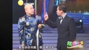 《欢乐农家》王小利 小沈阳搞笑小品 实在是