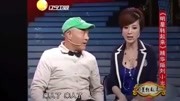 小品《我的野蛮女友》太有意思了