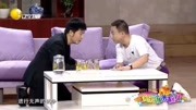 《无事生非》邵峰 孙涛最新小品 我都快笑抽