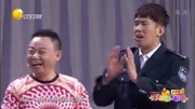 《于小脸升职记》邵峰 于洋最新小品 观众笑