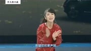 小品《保姆正传》全程笑点密集