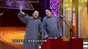 《百吹图》李伯祥 杜国芝相声 还是一如既往