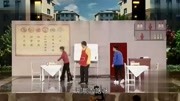 相声《面馆面子》台下观众都笑岔气啦