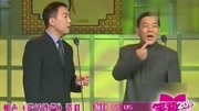 相声《谎话连篇》杨议 杨进明真的是好口才 