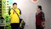 《真心热心爱心》关凌 金霏 陈曦小品 太好笑了下载