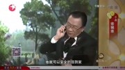 《谁骗谁》侯耀华经典小品 演得太逗了