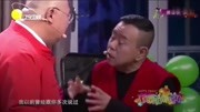 小品《一碗水端不平》观众笑到停不下来