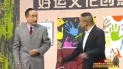 《华侨归来》潘长江 巩汉林 爆笑小品 台下