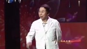《老婆闹离婚》冯巩 宋宁小品 百看不厌