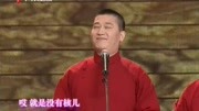 小品《卖布头》这小品堪称极品