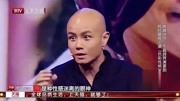 《掌握你的色彩人生》乐嘉搞笑小品 全程笑