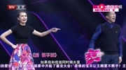 相声《爱谈不谈》越来越带劲 观众笑翻了