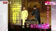 《学跳舞》曹云金 刘云天早期相声 观众乐坏