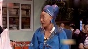 《赵四情缘》 赵四刘小光 搞笑小品 每一句