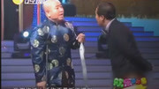 《欢乐农家》小沈阳小品大全 观众都被逗笑