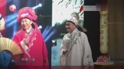 《三秀才》苗阜 王声相声 句句是笑点乐翻观