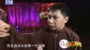 《蜂麻燕雀》方清平2019单口相声 观众都听