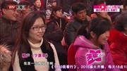 《学跳舞》刘春山搭档许健说相声 观众都笑惨了下载