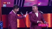 《公司公司》刘宇钊爆笑相声 台下捧腹大笑