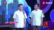 《出租司机》李伟健携武宾说相声 这段笑点