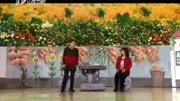 《土豆开花》池银寿 姚淑琳爆笑小品 本尊笑