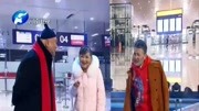 《全世界都说河南话》范军师 亚峰爆笑小品 