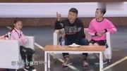 《欢乐一家人》海清带着老公女儿上台表演小品 观众快笑傻了下载