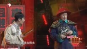 《郭县令判案》郭达爆笑小品大全 台下观众