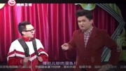小品《反转喜剧》笑得我鼻涕泡都炸了