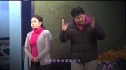 小品《不要说谎》全场笑料不断