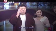 小品《高速慢放》引得全场爆笑