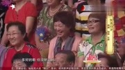 《生活日子》苗阜 王声最新相声 笑得我鼻涕