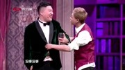 《超级晚宴》孙仲秋 赵千惠搞笑小品 搞笑连连下载