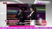 《老鼠爱上猫》潘斌龙相声大全 观众笑得肚