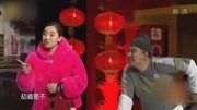 《卖豆腐》姜年凯 金阳搞笑小品 观众笑到不