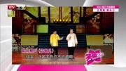 《告猴儿》王洁实 何云伟群口相声 观众从头笑到尾下载