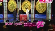 群口相声《小高派》观众笑得合不拢嘴