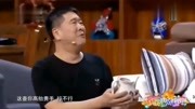 小品《反碰瓷》这段越看越好笑