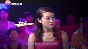 小品《恋爱实习生》引台下观众爆笑